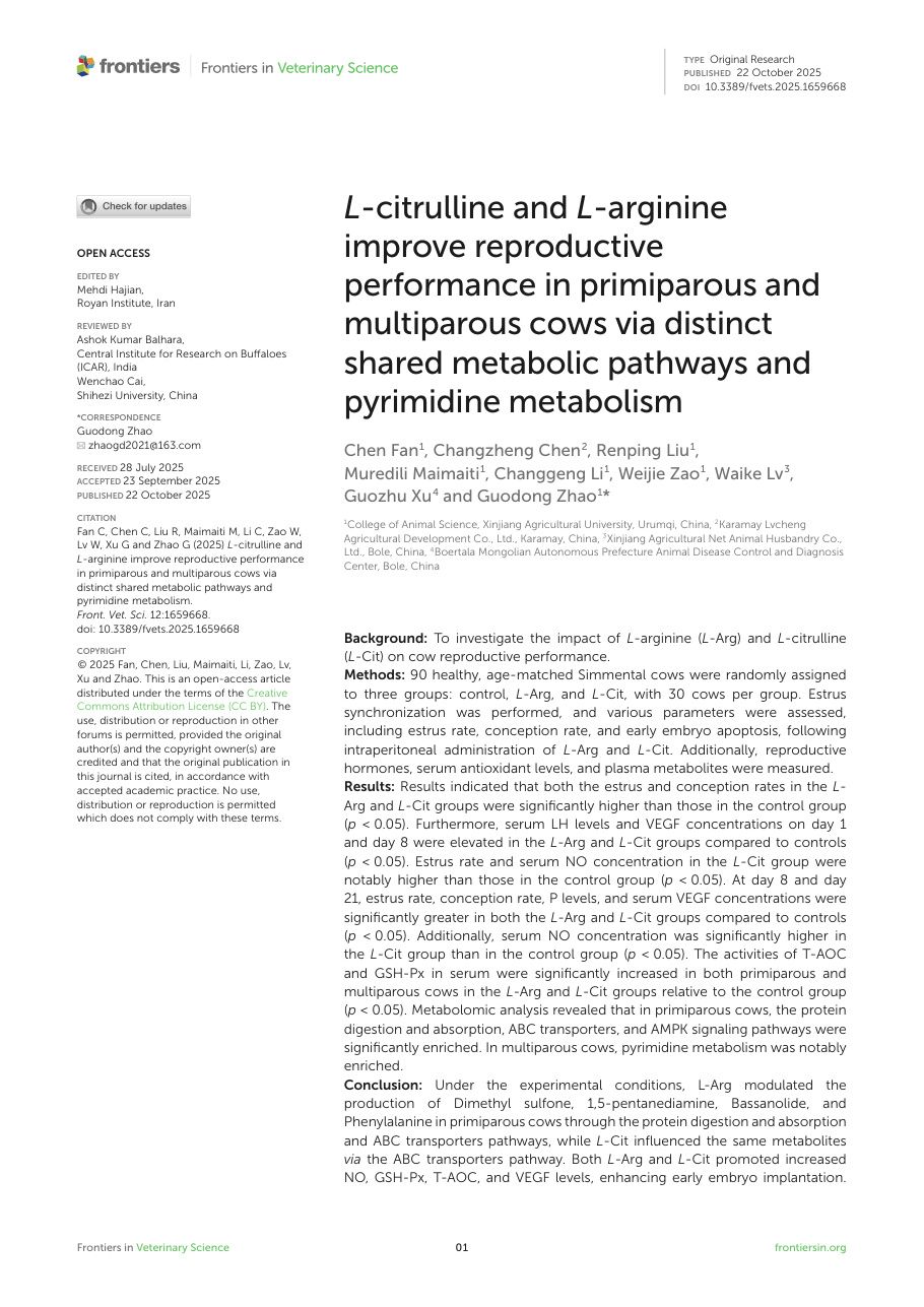 论文首页：L-citrulline and L-arginine improve reproductive performance in primiparous and multiparous cows via distinct shared metabolic pathways and pyrimidine metabolism
