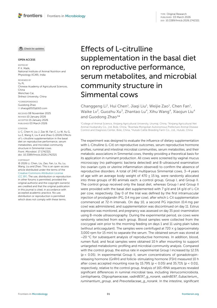 论文首页：Effects of L-citrulline supplementation in the basal diet on reproductive performance, serum metabolites, and microbial community structure in Simmental cows