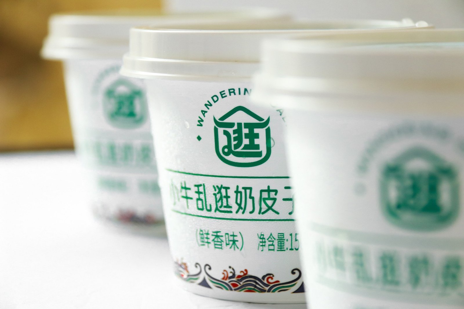 奶皮子酸奶 150 克——产品图全篇只放这一张